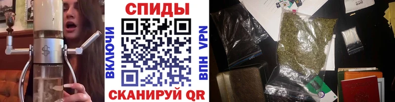 Купить где Харовск БУТИРАТ 99%
