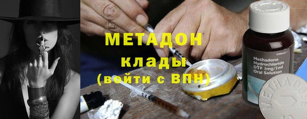кристаллы Карталы