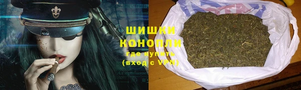 кокаин премиум Касимов