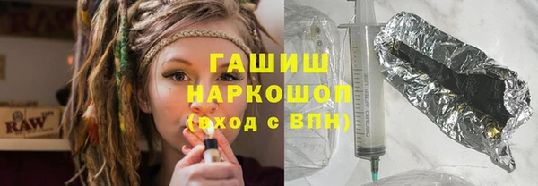 гашиш Карпинск