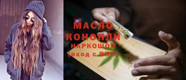 гашиш Карпинск