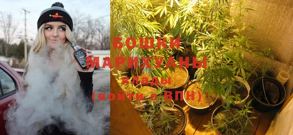 гашиш Карпинск
