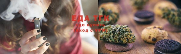 гашиш Карпинск