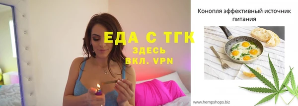 гашиш Карпинск