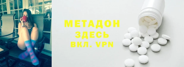 гашиш Карпинск