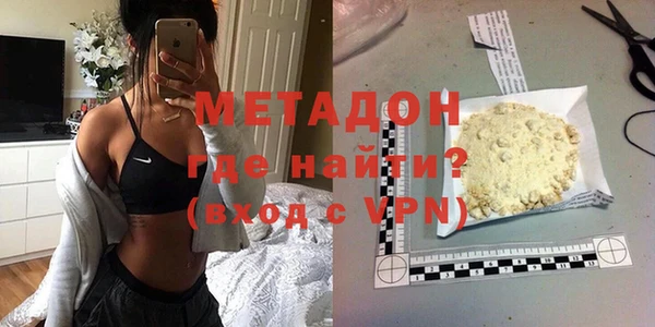 гашиш Карпинск
