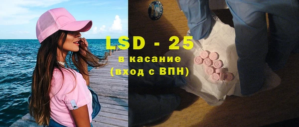 кокаин премиум Касимов