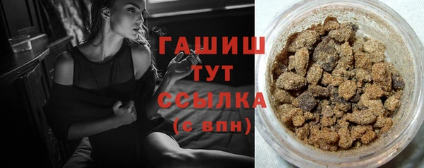 кокаин премиум Касимов