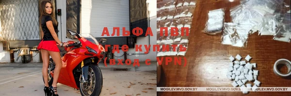 кокаин премиум Касимов