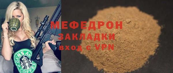гашиш Карпинск
