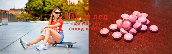 гашиш Карпинск